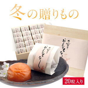 ΕMtg ~ ĂȂ 20 ݂͂~ ~  3 񂹃O IB썂~ ~ ߂ڂ  