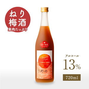 ~ ߂̂ ˂~ 720ml AR[x13  ߂ EV ɂ~ ʓՂ n썂~ a̎R gGYX