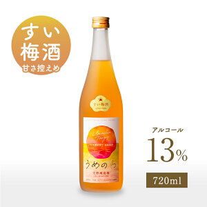 ~ ߂̂ ~ 720ml AR[x13  ߂ EV n썂~ a̎R gGYX