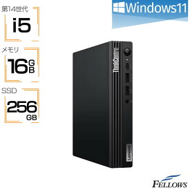 【創業祭 当店限定ポイントアップ中】 手のひらサイズ MS Office H&B 2021 新品 デスクトップ Win11 Pro 第14世代 i5 10コア Lenovo ThinkCentre M70q Tiny Gen5 12TE0008JP 16GBメモリ 256GB SSD