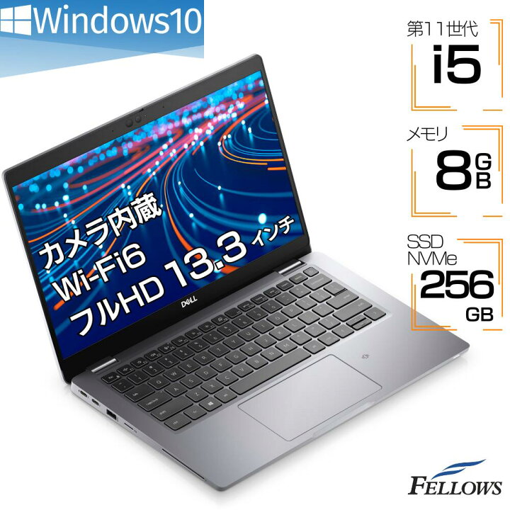 楽天市場】【5/27まで P2倍対象品+エントリーでP5倍】 新品ノートPC  