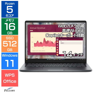 �y12/30�`1/5�|�C���g�A�b�v�z �V�i �m�[�g�p�\�R�� Win11 Pro Ryzen 5 220 Dell Pro 14 16GB������ 512GB SSD 14�C���` Wi-Fi6E USB4 �J�����t�� �y�� �����\ AI �m�[�gPC Copilot�L�[�{�[�h WUXGA 6�R�ACPU