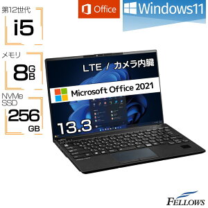 �m�[�g�p�\�R�� �V�i Windows11 MS Office2021 i5 ��12���� �J���� �x�m�� LIFEBOOK U9313 10�R�A 8GB������ 256GB NVMe SSD 13.3�C���` Wi-Fi6E �Ö��F�� B5