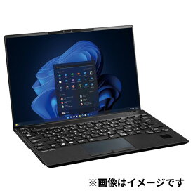 【店内最大19倍 限定クーポン発行中】 新品ノートパソコン 第12世代 i5 Microsoft Office Personal 2021 カメラ付き Win10 富士通 LIFEBOOK U9313 10コア 8GBメモリ 256GB SSD 13.3インチ Wi-Fi6E 指紋 B5