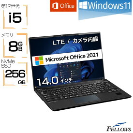 【6/1まで 店内P10倍UP】 ノートパソコン 新品 Windows11 MS Office2021 i5 第12世代 カメラ LTE 富士通 LIFEBOOK U9413 10コア 8GBメモリ 256GB SSD 14インチ Wi-Fi6E 静脈認証 A4