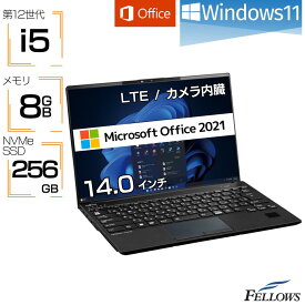 【店内最大19倍 限定クーポン発行中】 MicrosoftOffice ノートパソコン 新品 Windows11 i5 第12世代 カメラ LTE 富士通 LIFEBOOK U9413 10コア 8GBメモリ 256GB SSD 14インチ Wi-Fi6E 静脈センサー A4