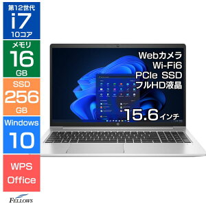 �y�G���g���[�Ń|�C���g5�{�z 16GB������ �m�[�g�p�\�R�� �V�i Win10 Pro ��12���� i7 10�R�A HP ProBook 450 G9 256GB SSD 15.6�C���` FHD �J�����t�� Wi-Fi6 �e���L�[ A4 Win11���f�B�A�t�� �g���₷���唻�m�[