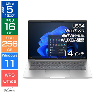 �y�G���g���[�Ń|�C���g5�{�z �V�i �m�[�g�p�\�R�� Win11 Pro Core Ultra5 135U 12�R�A 16GB������ HP EliteBook 640 G11 14�C���` ��F�� �w��F�� �J���� Wi-Fi6E USB4 ���� �����\ �y��