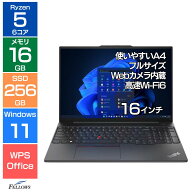 【エントリーでポイント5倍】 おまかせ ノートパソコン 新品 カメラ Win11 Pro Lenovo ThinkPad E16 Ryze…
