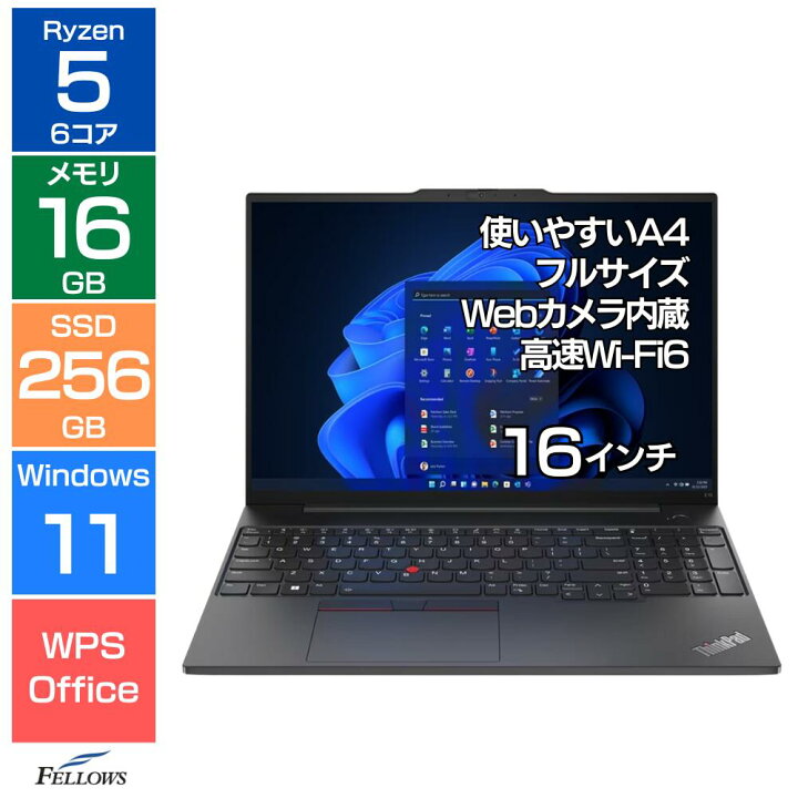 楽天市場】美品 ほぼ未使用 メーカー修理 リファービッシュ品 ノート 
