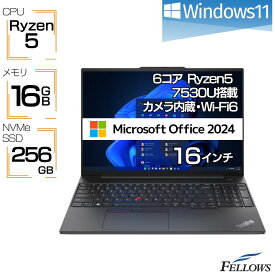 【P2倍対象品+エントリーでP7倍】 Microsoft Office H&B 2024 ノートパソコン 新品 カメラ付き Win11 Pro Lenovo ThinkPad E16 Ryzen 5 7530U 16GBメモリ 256GB SSD テンキー Wi-Fi6 指紋 A4