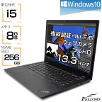 【店内最大27倍 最大5000円OFFクーポン発行中】 カメラ付き 新品 ノートPC パソコン Lenovo ThinkPad L13 Gen3 21B3001RJP Windows10 Pro Core i5-1235U 10コア 8GBメモリ 256GB SSD 13.3インチ Wi-Fi6 指紋