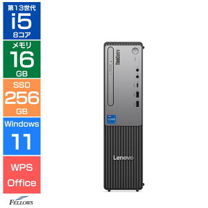 �y12/30�`1/5�|�C���g�A�b�v�z �V�i �f�X�N�g�b�v�p�\�R�� Win11 Pro ��13���� i5 8�R�A Lenovo ThinkCentre neo 30s Gen5 13DGS00100 16GB������ 256GB ����SSD �ȃX�y�[�X DVD�}���` DDR5 �����\