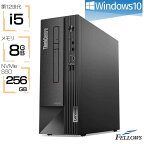 【当店限定 最大20倍ポイント 割引クーポン発行中】 新品 デスクトップ PC パソコン ThinkCentre Neo 50s Small Gen3 11SWS07100 Windows10 Pro Core i5-12400 8GBメモリ 256GB SSD NVMe DVD