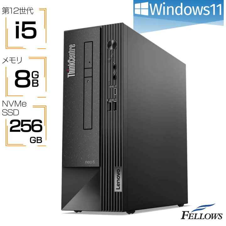 楽天市場】デスクトップパソコン 新品 リファビッシュ 美品 Win11 第12 