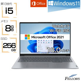 【P2倍対象品＋エントリーでP5倍】 Microsoft Office H&B 2021 新品 ノートパソコン Win11 Pro 10コア 第13世代 i5 Wi-Fi6 カメラ Lenovo ThinkBook 16 Gen6 21KH00BLJP 16インチ 8GB 256GB SSD