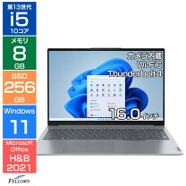 楽天市場】ノートパソコン office付き 新品（シリーズThinkBook 