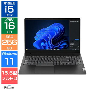 �y�G���g���[�Ń|�C���g10�{�z �y�V�i�z ���܂���PC �m�[�g�p�\�R�� Lenovo V15 Gen5 Win11 Pro ��13���� Core i5-13420H 8�R�A ������16GB SSD 256GB NVMe 15.6�C���` �t��HD �J���� �e���L�[ Wi-Fi6 ���m�{