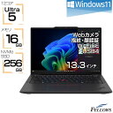 【エントリーでポイント5倍】 新品 ノートパソコン Win11 Pro Core Ultra5 Lenovo ThinkPad X13 Gen6 21RK006BJP 16GB 256GB USB4 カメラ Wi-Fi6E B5 AI PC