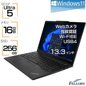 【P2倍対象品+エントリーでP7倍】 ノートパソコン 新品 Win11 Pro Core Ultra5 12コア Lenovo ThinkPad X13 Gen5 21LU0000JP 16GBメモリ 256GB SSD 13.3インチ Wi-Fi6E 指紋 カメラ USB4 B5