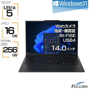yGg[Ń|Cg5{z Vi m[gp\R Win11 Pro Core Ultra Lenovo ThinkPad X1 Carbon Gen13 21NX0026JP 16GB 256GB Jt Wi-Fi6E USB4 A4