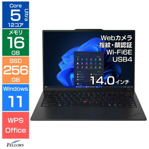 �y12/30�`1/5�|�C���g�A�b�v�z �V�i �m�[�g�p�\�R�� Win11 Pro Core Ultra5 225U 12�R�A Lenovo ThinkPad X1 Carbon Gen13 21NX0026JP 16GB 256GB �J�����t�� Wi-Fi6E USB4 A4 14�C���` WUXGA Thunderbolt4 ��F�� �w��F�� �y��