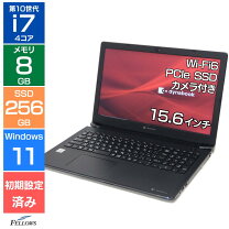 楽天市場】Core i7 8GB（メーカー東芝・画面サイズ（PC等）15 ～ 16 