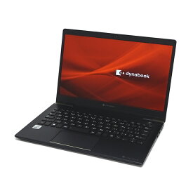 【エントリーでポイント5倍】 ノートパソコン 中古 訳あり B品 Win10 Pro カメラ付き i5 第10世代 dynabook G83/FU 8GBメモリ 256GB 高速SSD 13.3インチ フルHD Wi-Fi6 軽い B5 中古パソコン