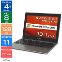 【11/30〜12/1 当店限定ポイントアップ 】 タブレットPC 新品 MS Office 2024 Win11 Pro 2-in-1 10.1インチ Dynabook K60 Pentium Silver N5030 8GBメモリ 128GBフラッシュ 4コア タッチパネル カメラ