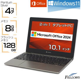 【P2倍対象品+エントリーでP7倍】 タブレットPC 新品 MS Office 2024 Win11 Pro 2-in-1 10.1インチ Dynabook K60 Pentium Silver N5030 8GBメモリ 128GBフラッシュ 4コア タッチパネル カメラ Wi-Fi
