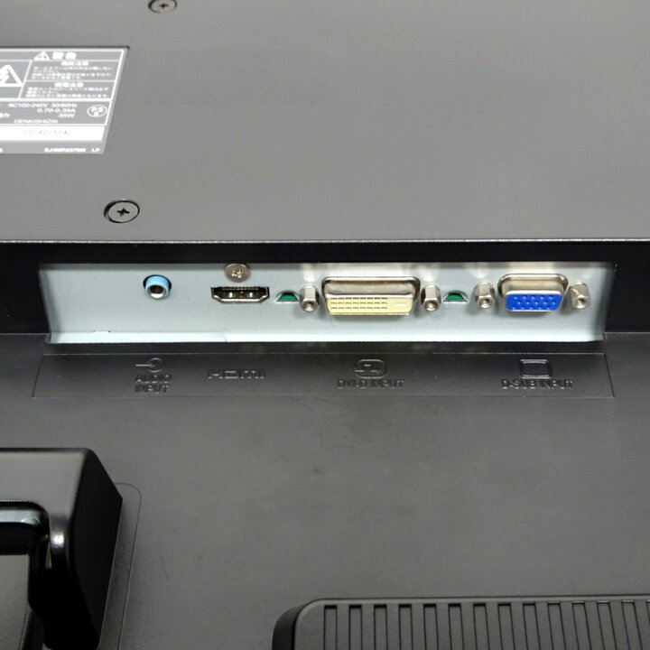 楽天市場】フルHD HDMI 中古 パソコン モニター 三菱 RDT233WLM 23 