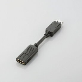 【エントリーでP5倍+店内P10倍UP】 DisplayPort - HDMI変換アダプタ 新品 DP - HDMI変換 ディスプレイポートオス HDMIメス ELECOM AD-DPHBK WUXGA 金メッキピン 3重シールド