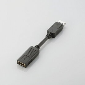 【4/1まで 当店限定イベント 最大32倍】 新品 DisplayPort HDMI変換アダプタ ディスプレイポートオス HDMIメス ELECOM AD-DPHBK WUXGA 金メッキピン 3重シールド