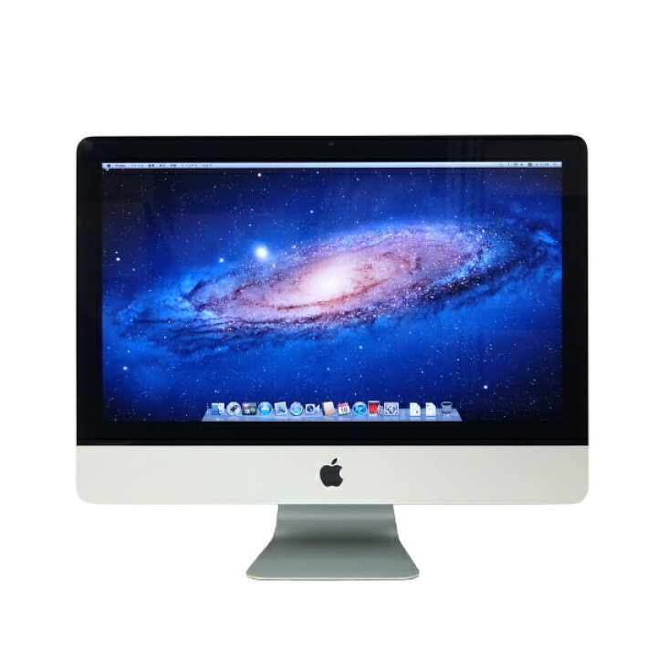 楽天市場】中古 パソコン Apple iMac A1311 Mid-2011 一体型 