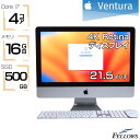 【P5倍対象品＋エントリーでP5倍】 フルセット デスクトップパソコン 中古 良品 Core i7 3.6GHz Apple iMac Retina 4K 21.5-inch 2017 A1418 16GBメモリ 500GB SSD Ventura 中古パソコン