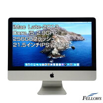 楽天市場】imac 中古 2013の通販