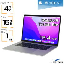 楽天市場】macbook pro a1707の通販
