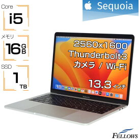 【P5倍対象品＋エントリーでP5倍】 ノートパソコン 中古 良品 USキー Apple MacBook Pro 13インチ 2020 A2251 シルバー Core i5 2GHz 16GBメモリ 1TB SSD TouchBar Touch ID