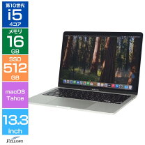 楽天市場】macbook pro 512gb 13インチ シルバーの通販