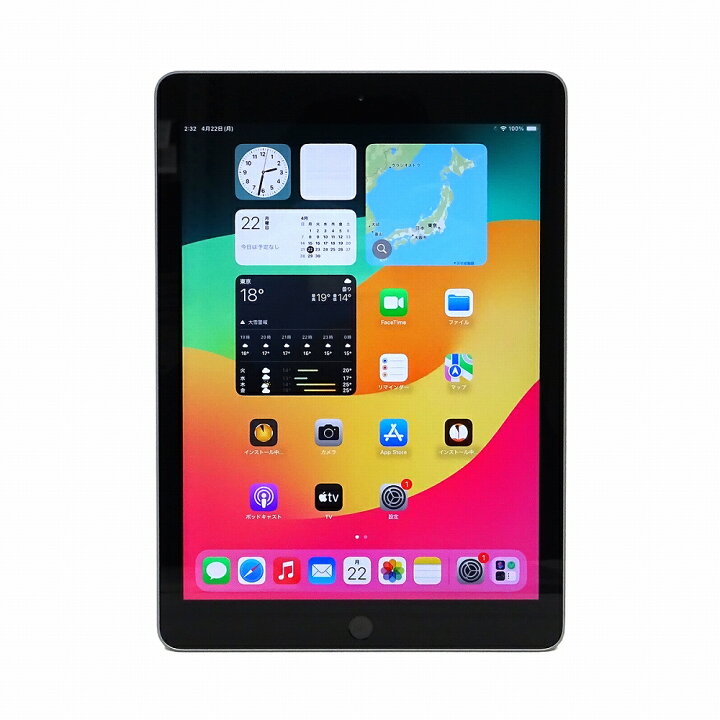 楽天市場】【エントリーでポイント5倍】 ipad 中古 美品 タブレット 第 