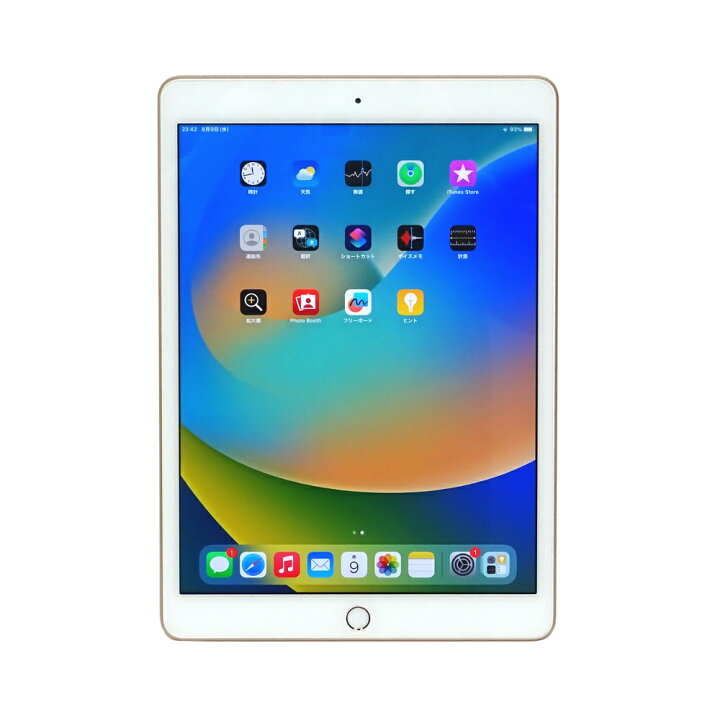 iPad 第7世代 かき混ぜよ Wi-Fi 32GB ゴールド ペンシル USED 