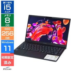 【エントリーでポイント5倍】 【Bランク】中古 ノートパソコン ASUS Zenbook 13 UX325EA 第11世代 Core i5 メモリ8GB SSD 256GB NVMe Win11 Pro 13.3型 OLED 有機EL フルHD Webカメラ 顔認証 Thunderbolt4 元箱あり エイスース 高コスパ 薄型