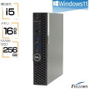 手のひらサイズ デスクトップパソコン 中古 良品 Win11 Pro i5 第9世代 DELL OptiPlex 3070 Micro 256GB 高速SSD 16GBメモリ 省スペース 中古パソコン