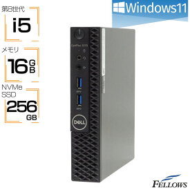 【創業祭 当店限定ポイントアップ中】 手のひらサイズ デスクトップパソコン 中古 良品 Win11 Pro i5 第9世代 16GB 新品メモリ DELL OptiPlex 3070 Micro 256GB 高速SSD 省スペース 中古パソコン