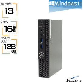 【P5倍対象品＋エントリーでP5倍】 手のひらサイズ デスクトップパソコン 中古 良品 Win11 Pro 新品16GBメモリ i3 第8世代 DELL OptiPlex 3070 Micro 128GB 高速SSD 省スペース