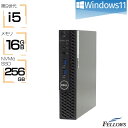 【エントリーでポイント5倍】 手のひらサイズ デスクトップパソコン 中古 良品 Win11 Pro i5 第9世代 16GBメモリ DELL OptiPlex 3070 Micro 256GB 高速SSD 500GB HDD 省スペース メモリ増設済み 中古PC