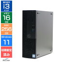 【エントリーでポイント5倍】 【Aランク 良品】Dell OptiPlex 3070 SF 第9世代 Core i3 9100 4コア メモリ 16GB 高速 SSD 256GB NVMe Windows11 Pro DVD 省スペース型 デスクトップパソコン デル 中古PC