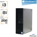 【P10倍対象品+エントリーでP7倍】 デスクトップパソコン 中古 訳あり B品 Win11 Pro i3 第9世代 DELL OptiPlex 3070 SF 8GBメモリ 256GB 高速SSD DVD 4コアCPU 省スペース 中古パソコン