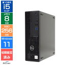 【エントリーでポイント5倍】 デスクトップパソコン 中古 Aランク 良品 Win11 Pro i5 第10世代 Dell OptiPlex 3080 SF 6コア 8GB 256GB SSD NVMe DVD 省スペース 中古PC