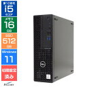 【エントリーでポイント5倍】 【Aランク 良品】 新品メモリ16GB 新品SSD512GB Dell OptiPlex 3080 SF 第10世代 Core i5 Windows11 Pro 中古パソコン デスクトップ 省スペースPC DVDドライブ 中古PC メモリ増設済み